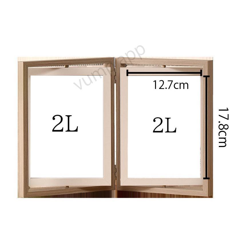 フォトフレーム 2l / l判 2面 木製 写真立て 2枚/4枚 ガラス 2つ折り