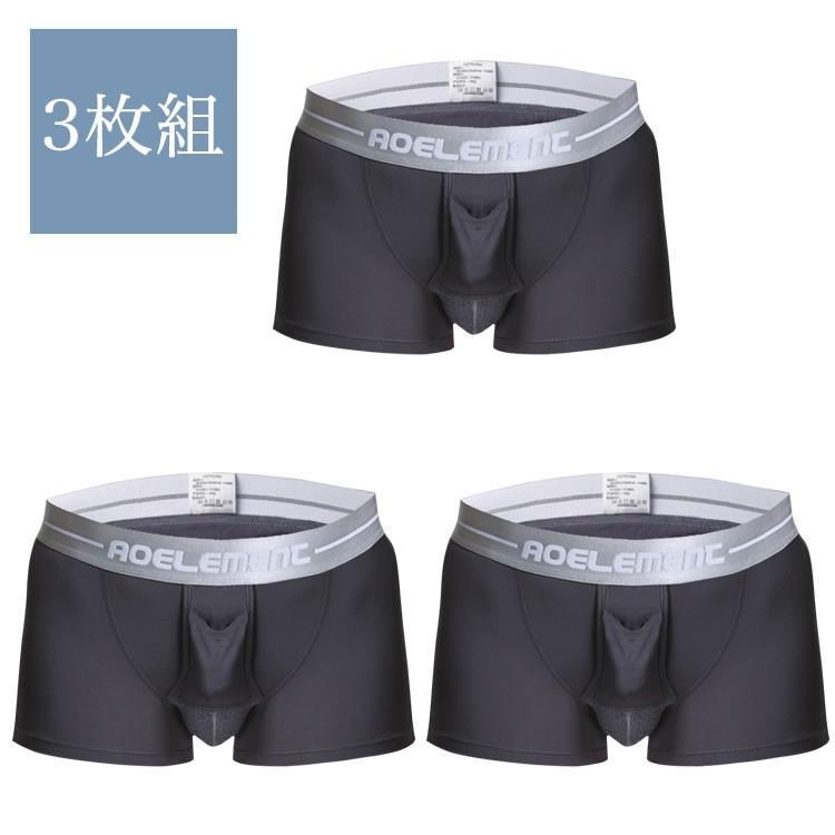 メンズ アンダーウェア パンツ メンズセクシー下着 男性下着 メンズ