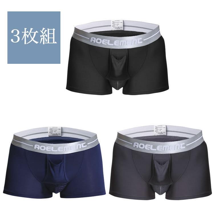メンズ アンダーウェア パンツ メンズセクシー下着 男性下着 メンズ