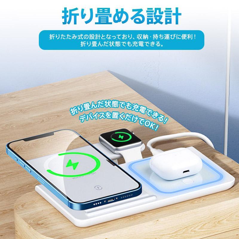 ワイヤレス 充電器 iPhone 14 13 ブルーライト搭載 Airpods Pro Apple