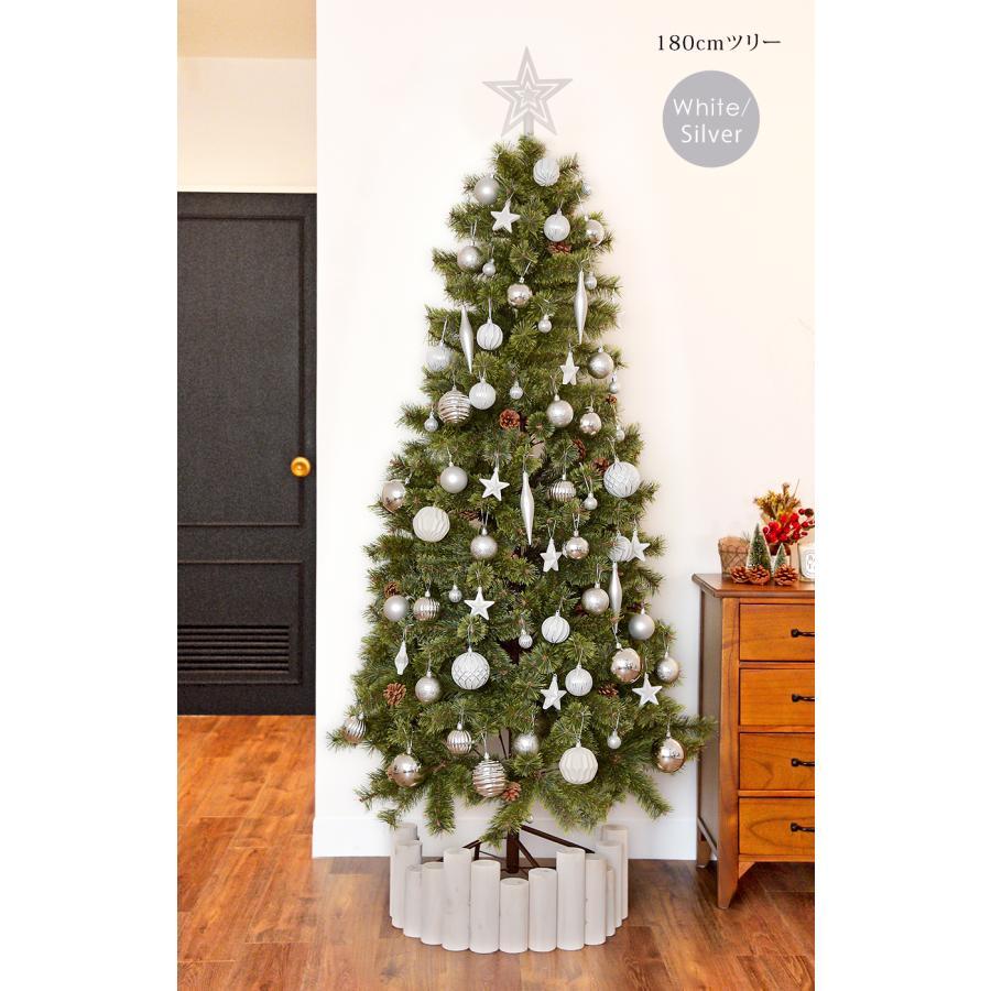 クリスマス オーナメント クリスマスツリー 飾り アルザスツリーに