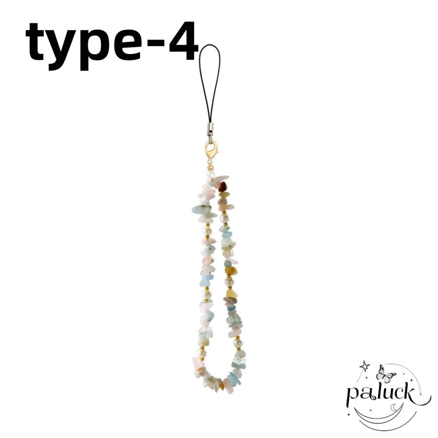 ストラップ宝石 ハンドストラップ ハンドメイド 天然石ビーズ スマホ スマートフォン