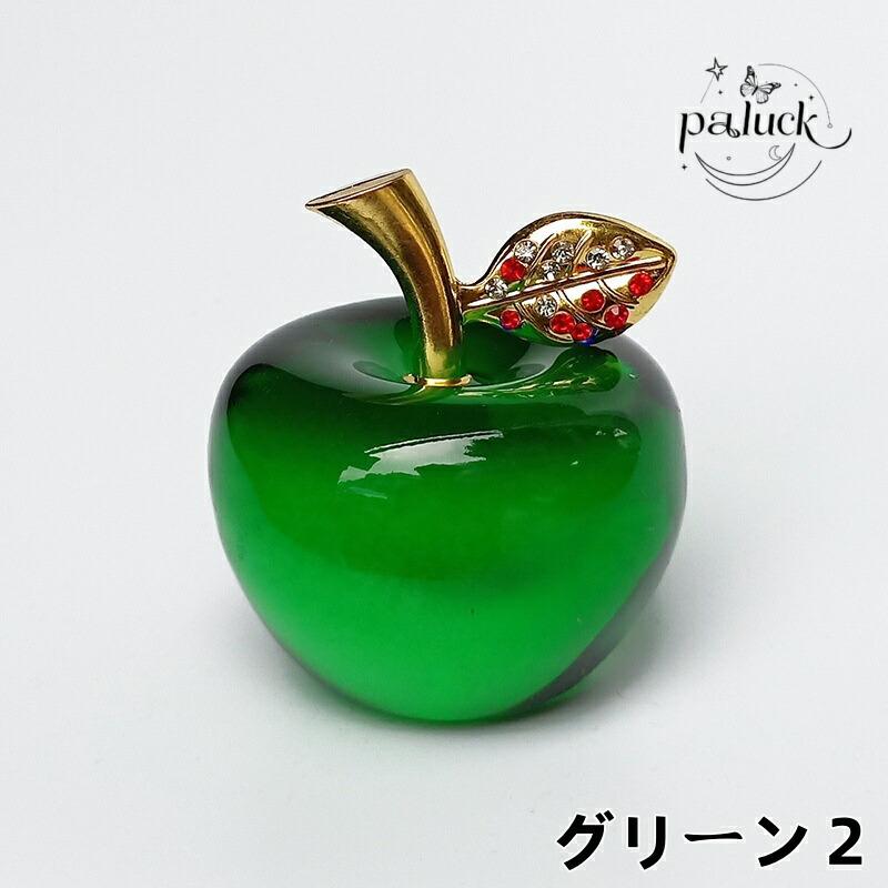 水晶りんご置物 りんご クリスタルりんご置物 林檎 水晶 研磨仕上げ
