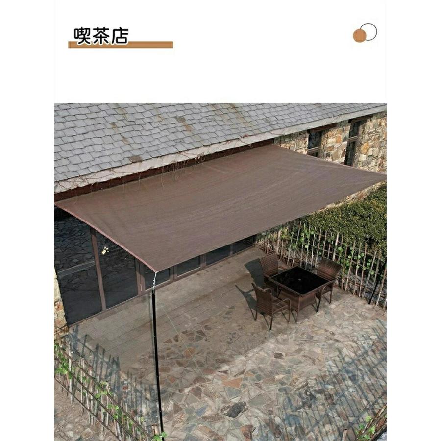 サンシェード 日除けシェード 日よけシェード 大型 6m×3m カフェ
