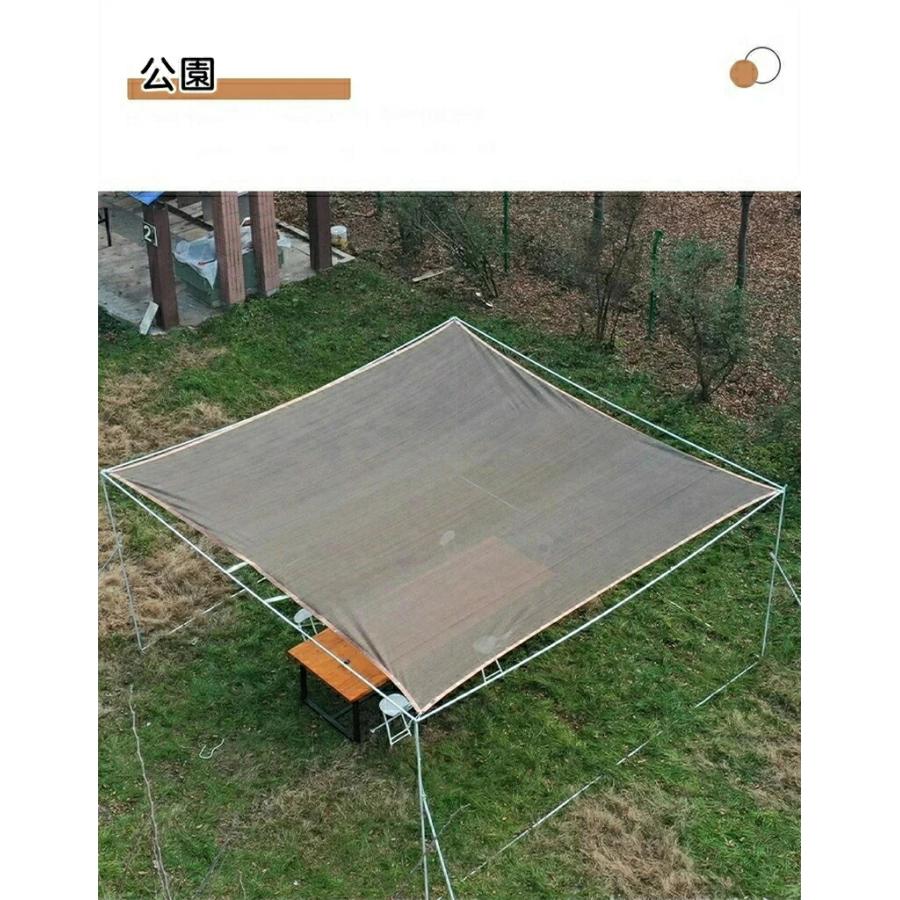 サンシェード 日除けシェード 日よけシェード 大型 6m×3m カフェ