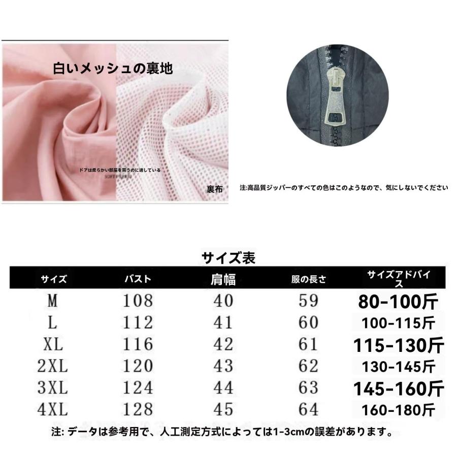 ベスト レディース 夏 フード付き スポーツベスト 袖なし ノースリーブ