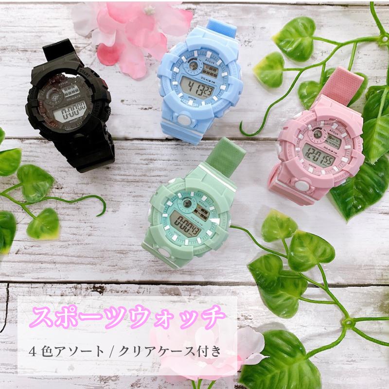 Sports Watch スポーツウォッチ クリアケース入り 子供腕時計 デジタル 防水 スポーツ ウォッチ 誕生日 プレゼント 可愛い ジュニア 女の子 男の子 中学生 ダイエット食品のナレセレクト 通販 Yahoo ショッピング