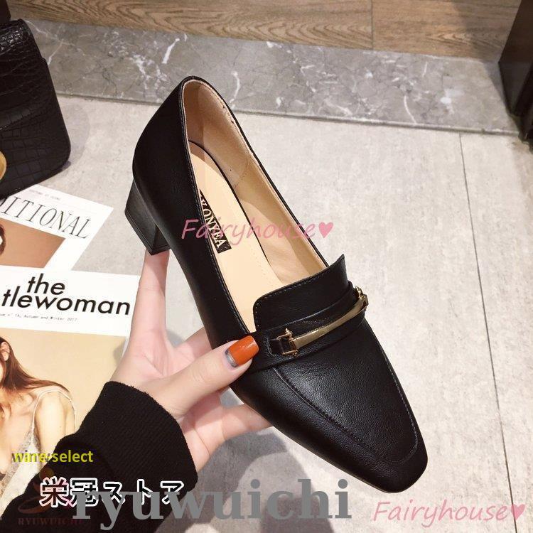 パンプス 春靴 レディース レザーシューズ ローファー パンプス 春靴 レディース レザーシューズ ローファー
