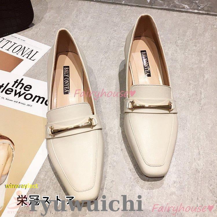 パンプス 春靴 レディース レザーシューズ ローファー パンプス 春靴 レディース レザーシューズ ローファー