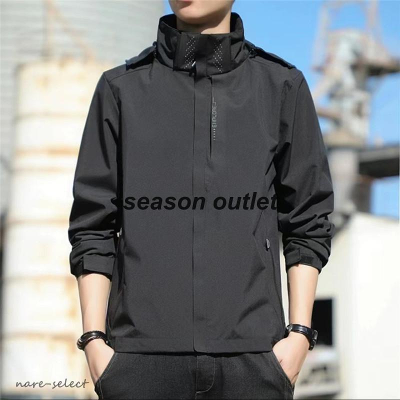 マウンテンパーカー メンズ 防寒 登山服 ウインドブレーカー 秋 冬 パーカー 男女 マウンテンジャケット 秋服 ジャケット フード付き 防風 ...