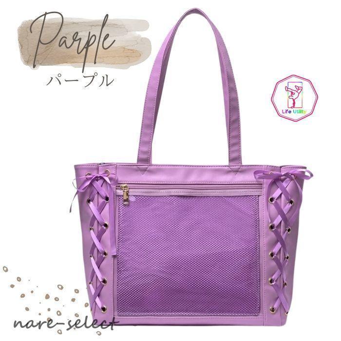 アナスイ ハンドバッグ ロゴプレート 型押し リボン 薔薇 ピンク レザー 痛バック A4 痛バ レースアップ トート トートバッグ 大きめ