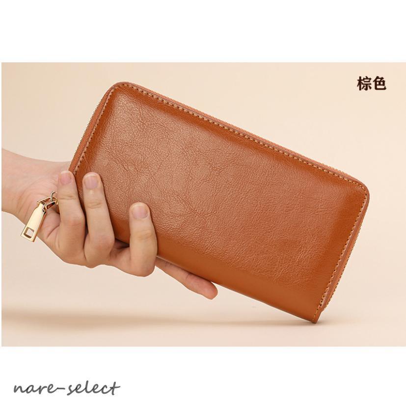 長財布 レディース メンズ 薄い スリム L字 ファスナー 薄型財布 長財布 レディース メンズ 薄い スリム L字 ファスナー 薄型財布