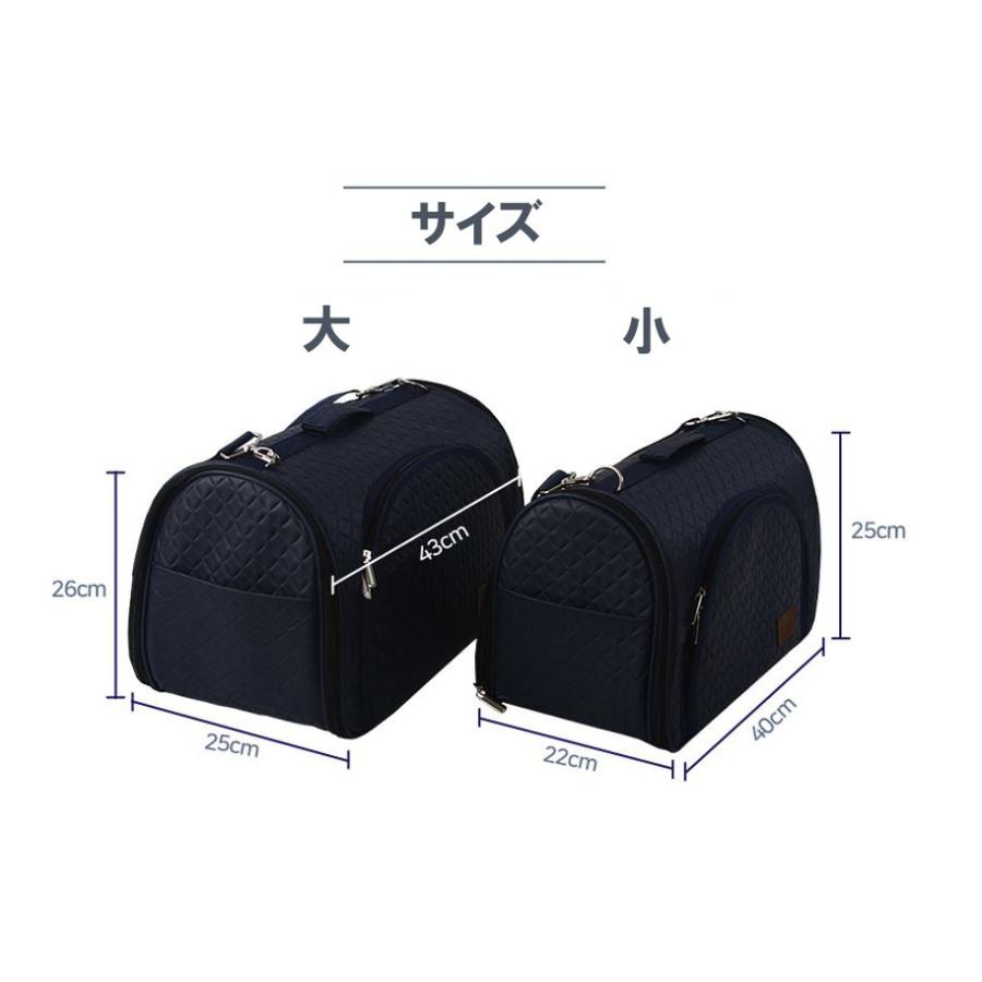 SALE セール】 犬 ペット用 キャリーバッグ PINK ピンク Sサイズ 小型