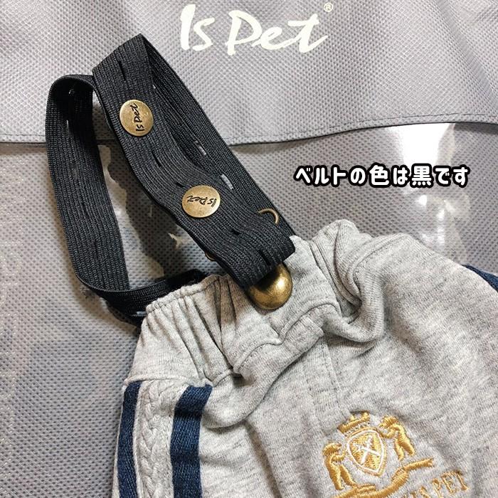 犬服 スポーティ パンツ S ~ XL 2color 犬用 ドッグウェア ボトム 綿