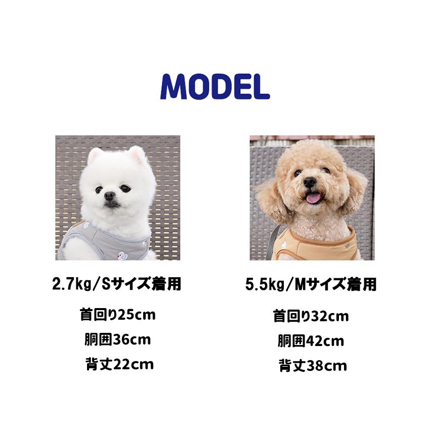cute duck padding harness 犬用 ハーネス&リード セット 犬 服 ダウン