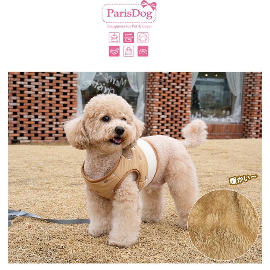 cute duck padding harness 犬用 ハーネス&リード セット 犬 服 ダウン