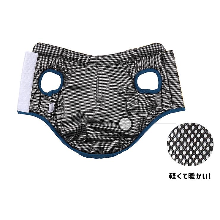 犬服 outdoor harness padding 防寒 アウター ハーネス 光る ダウン ベスト 犬 服 秋冬 新作 散歩 お出かけ ボア 暖かい ワンコ服 小型犬 中型犬 |  | 07