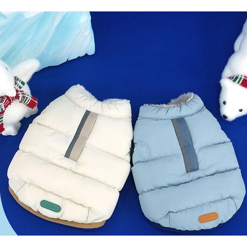 northpole padding 犬服 アウター 冬 ハーネス ダウン ベスト 暖かい ドッグウェア フリース 寒さ対策 お出かけ 犬の服 ハーネス一体型 防寒 暖かい |  | 01