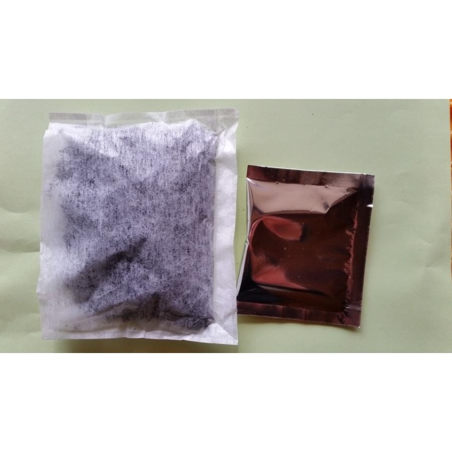 SHISON赤しそジュースキット（500ml原液用）宮城県登米市産 |  | 02