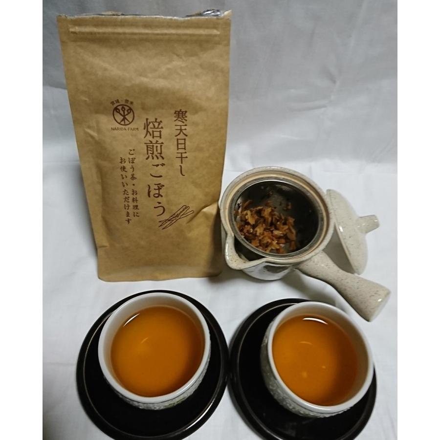 ごぼうフレーク　36g |  | 01