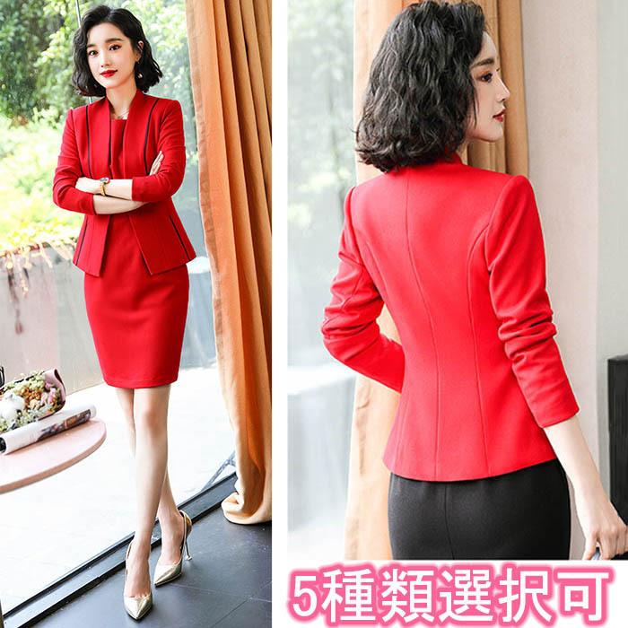 春夏 セレブ ワンピース スーツ フォーマル レディース タイト スカートスーツ 入園 卒業 卒園 大きいサイズ ママ スーツ 2点セット セレモニー 礼服 スーツ Xlrm3686 2 成増netshop 通販 Yahoo ショッピング