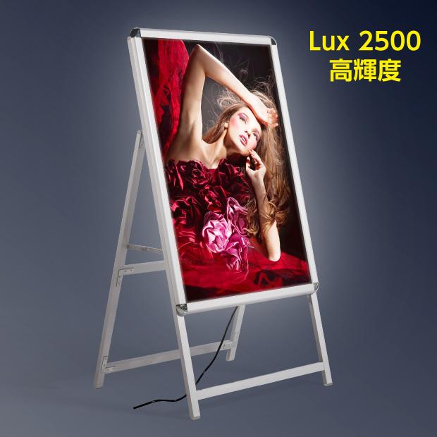 グリップ式 LEDスタンド看板（W640×H1225mm）A1サイズ 片面 シルバー