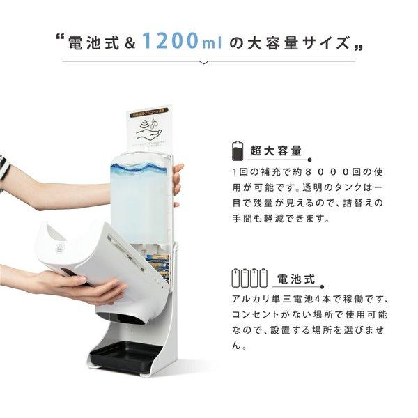 楽天市場】非接触検知器 サーモエクスプロ 高機能モデル 設置型 サーモ