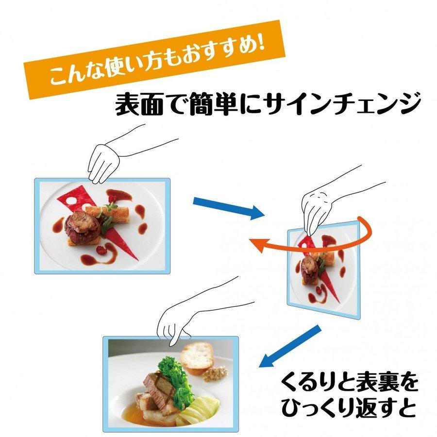 看板 店舗用看板 アルミスタンド カードケーススタンド看板 A4横12片面