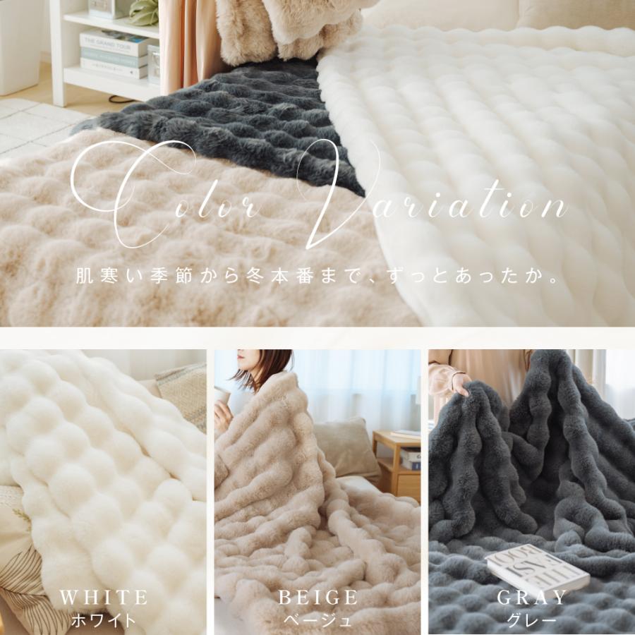 ふわとろ毛布 電気毛布 掛け敷き モコモコブランケット 極上ふわとろ 毛布 楽天市場】ふわとろ毛布 電気毛布 掛け敷き モコモコ