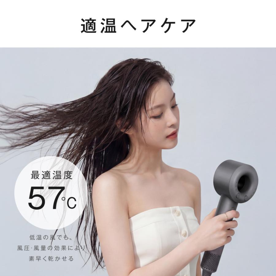 ドライヤー 速乾 大風量 ヘアドライヤー マイナスイオン 冷熱風切替