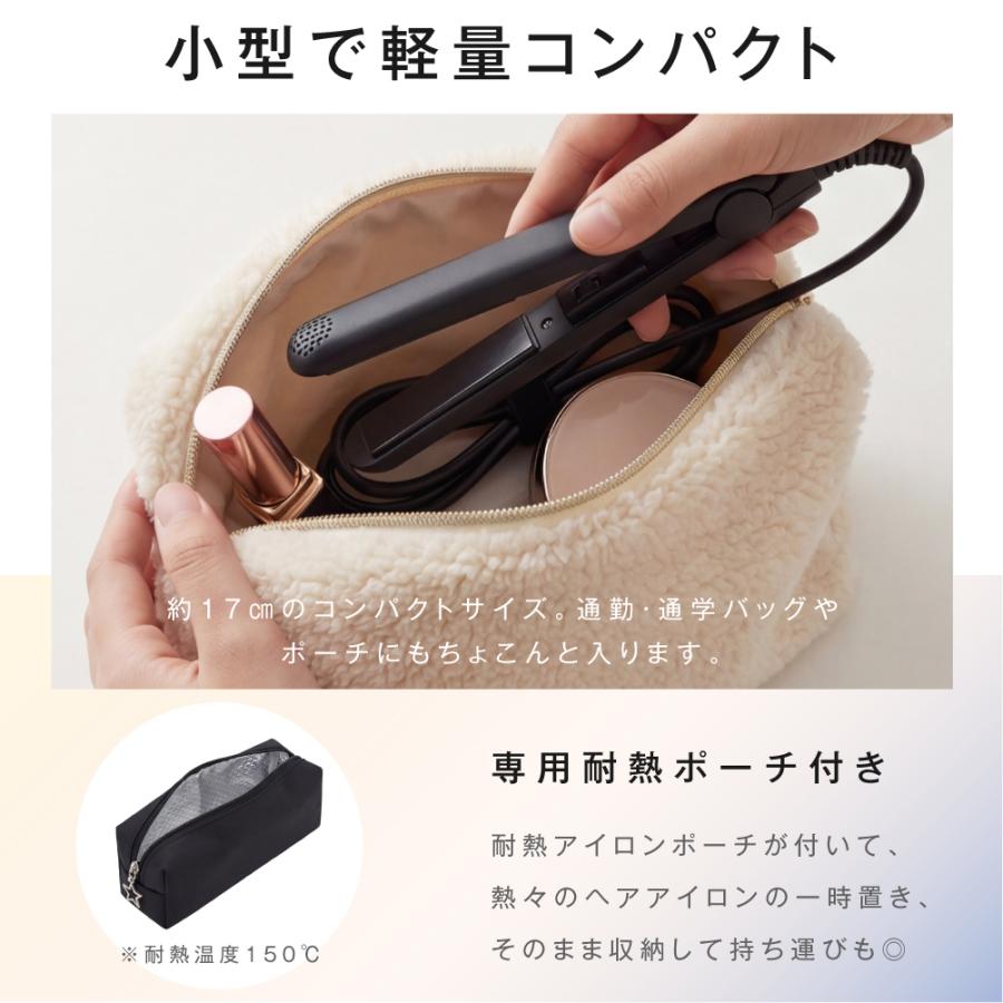ヘアアイロン ミニヘアアイロン 2026新発売 ストレートアイロン 2WAY