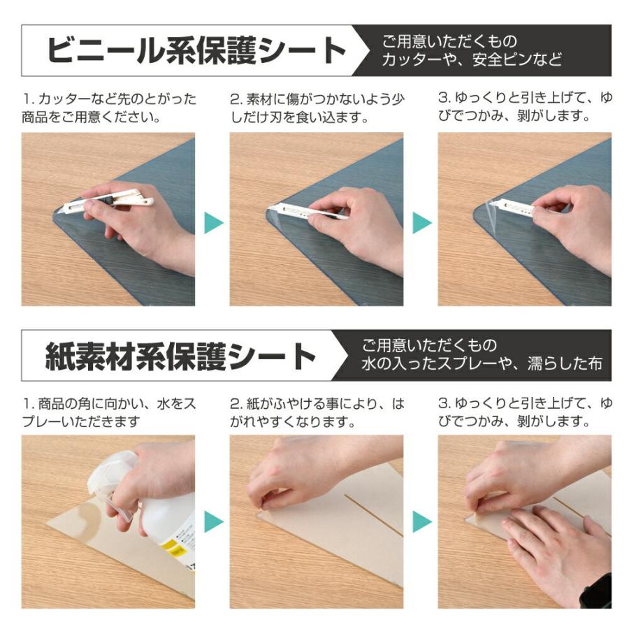 [4枚][日本製][強度バージョンアップ]透明アクリルパーテーション W600*H600mm 対面式スクリーン デスク用仕切り板 角丸加工 組立式 jap-r6060-4set_6