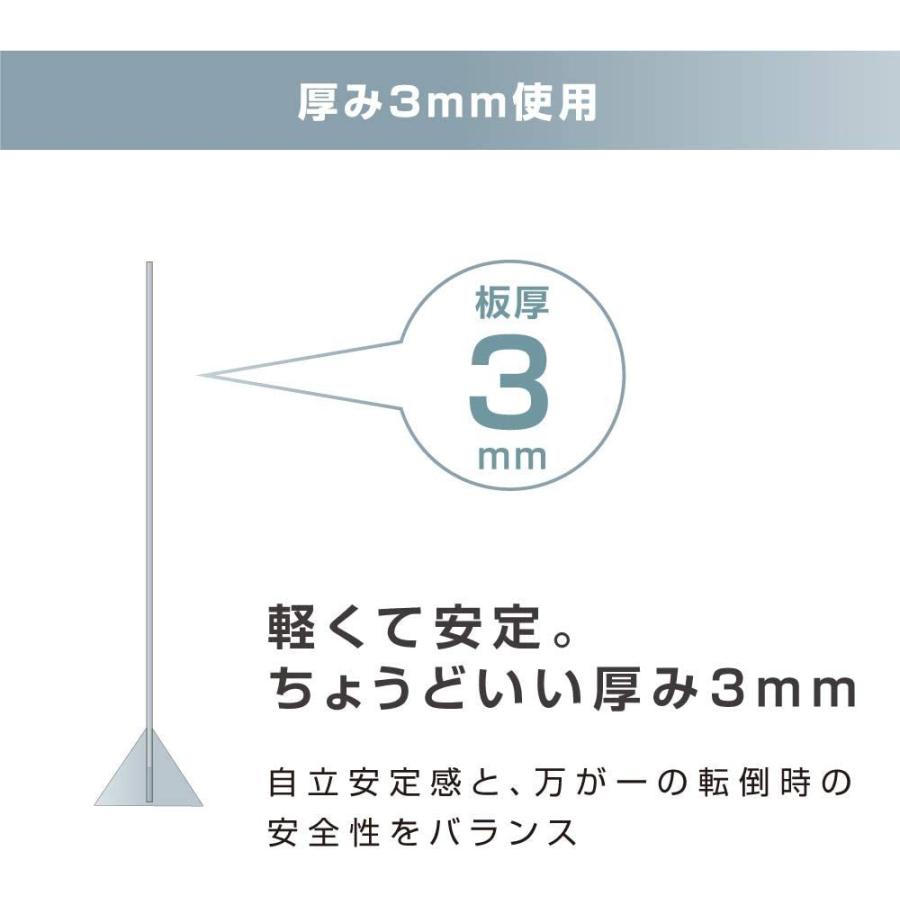 日本製 アクリルパーテーション 透明 W900×H600mm 飛沫防止 アクリル板 仕切り板 衝立 間仕切り 飲食店 老人ホーム 学校 病院 薬局 あすつく jap-r9060｜naritaka-store｜05