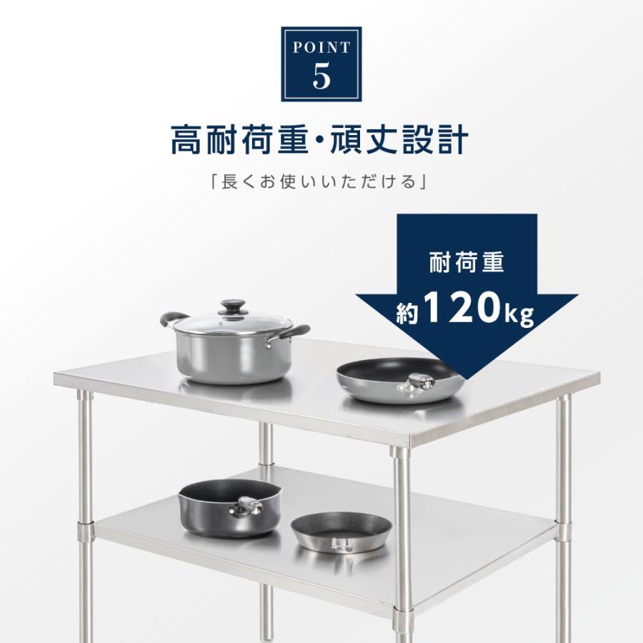 日本製 作業台 ステンレス キャスター付き 調理台 W700mm×H800×D450mm