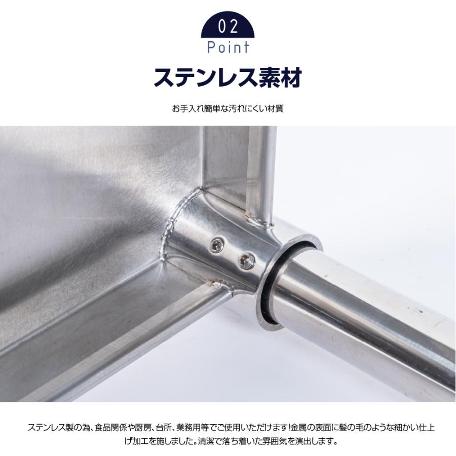 作業台 日本製 ステンレス製 業務用 キッチン置き棚 3段タイプ