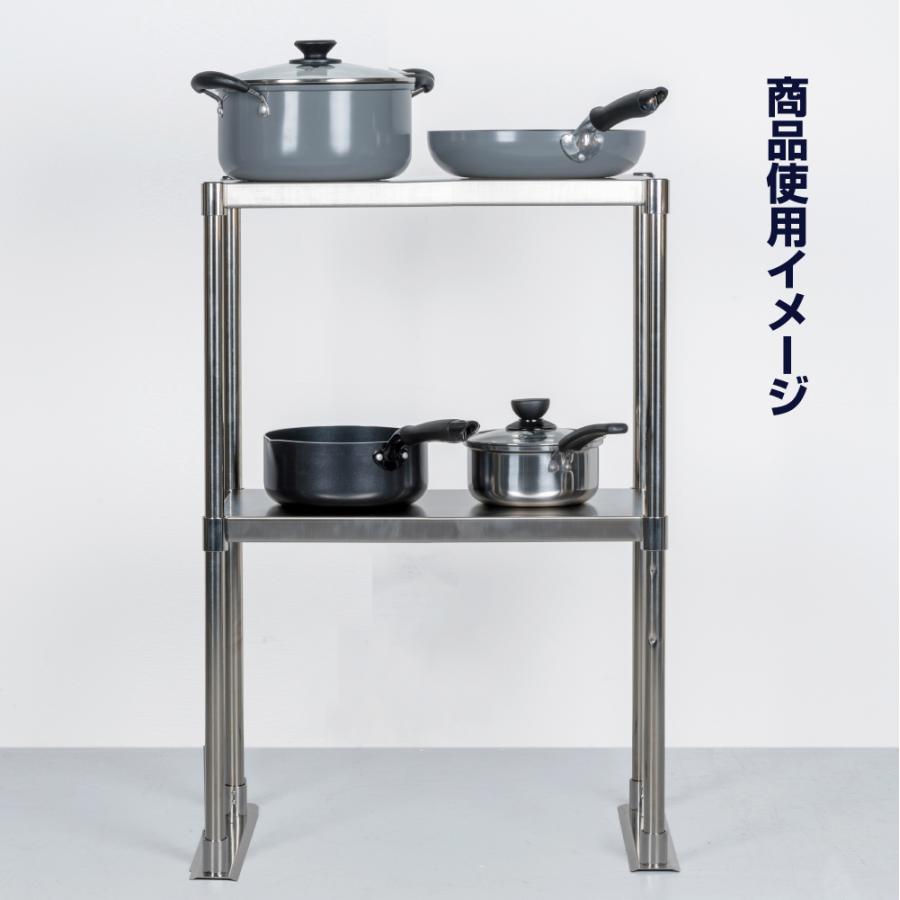 作業台 日本製 ステンレス製 業務用 キッチン置き棚 3段タイプ