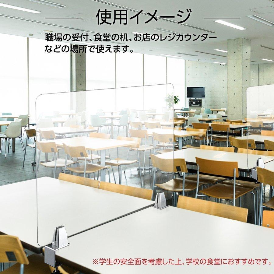 【デスクトップパネル】★正規品★2枚セット透明 パーテーション 特大足付き アクリルキャスト板採用 衝突防止 デスクパーテーション 仕切り板 間仕切り  飲食店 lap-12060-2set