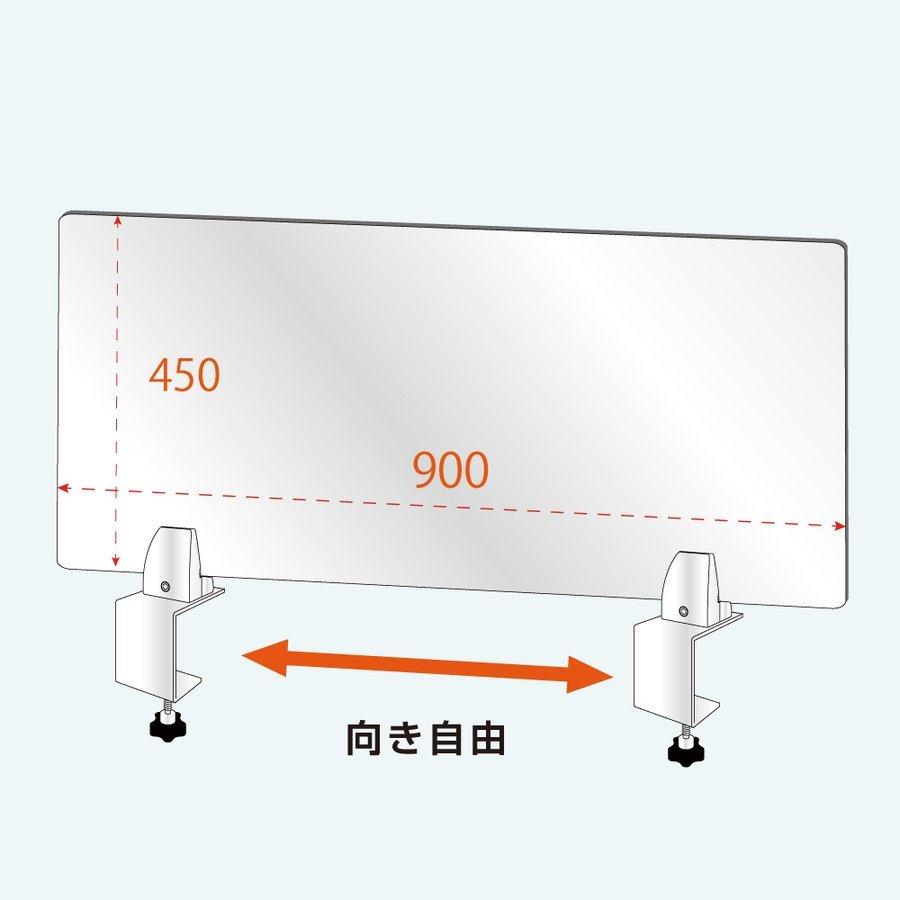 とっておきし新春福袋 お得な4枚セット クランプ式台座 透明 アクリル