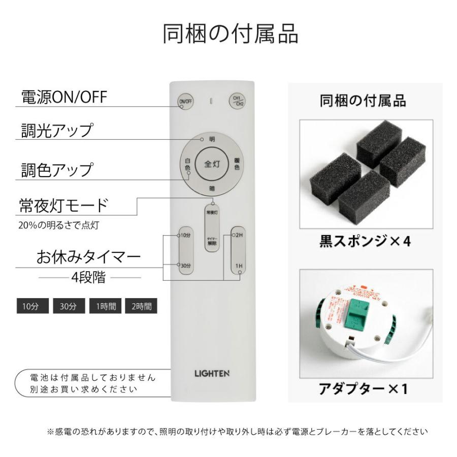 定番スタイル シーリングライト Led照明 8畳 Ledシーリングライト リモコン 木目 天然木 調光 調色 ライト リビング 部屋 寝室 インテリア １年保証 あすつく Ledcl Aw30 Discoversvg Com
