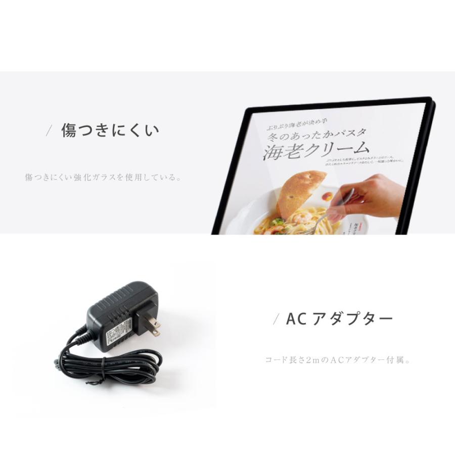 LEDスタンド看板 スリムサイン L型スタンド看板 W28×H95cm LEDパネルスタンド 案内スタンド 店舗用看板 立て看板 家庭用 ...