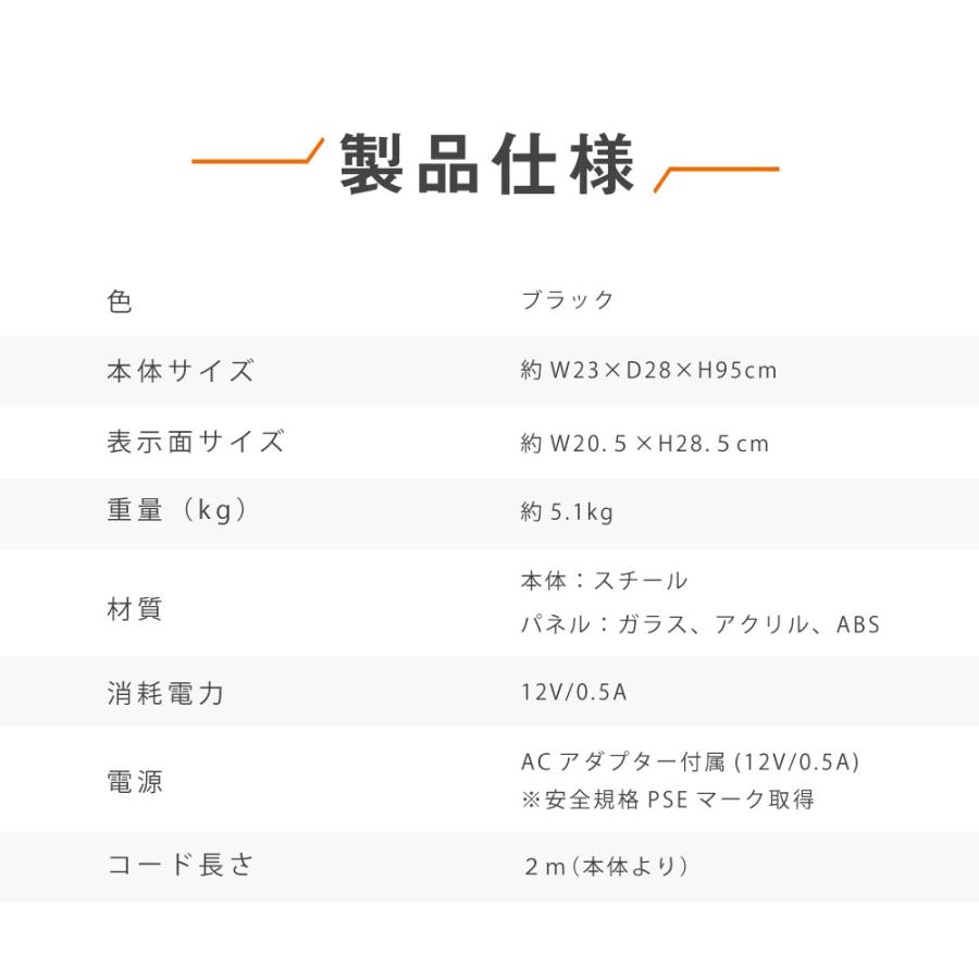LEDスタンド看板 スリムサイン L型スタンド看板 W28×H95cm LEDパネルスタンド 案内スタンド 店舗用看板 立て看板 家庭用 ...