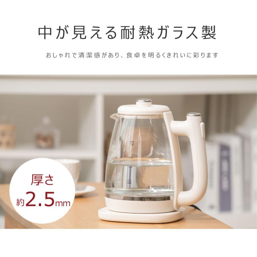 電気ケトル ガラスケトル 1.8L 耐熱ガラス LEDライト付き ガラス製