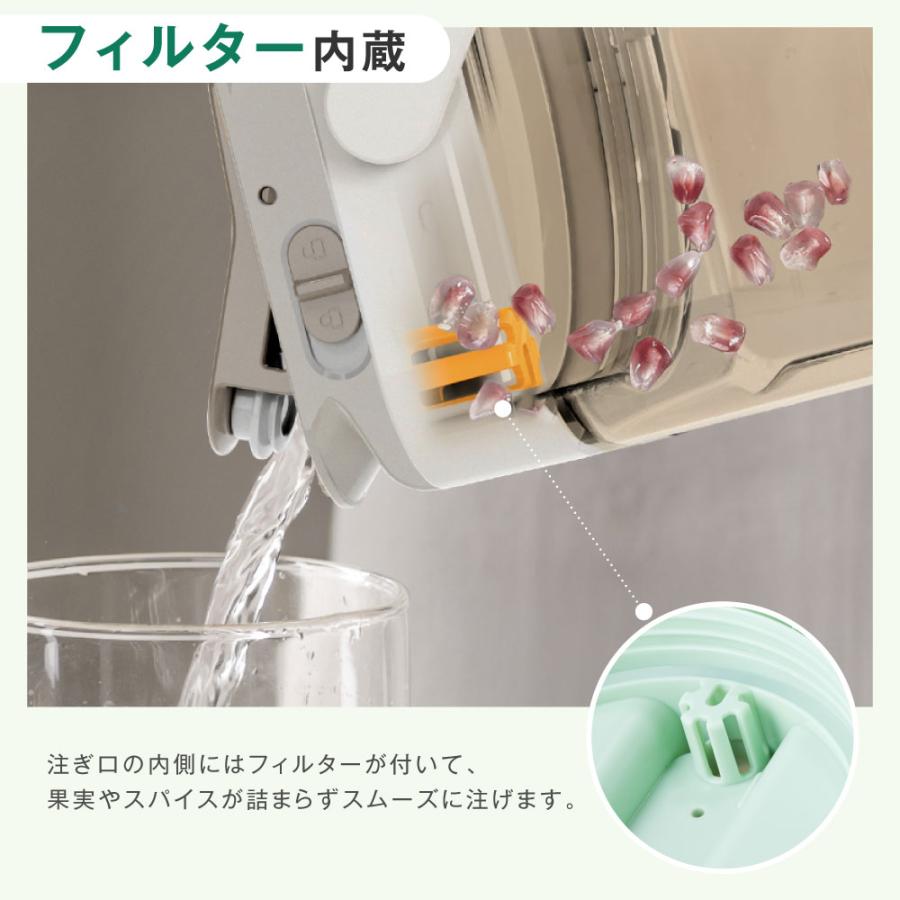 麦茶ポット お茶ポット 冷蔵庫内 横置き ピッチャー 冷水筒 水出し