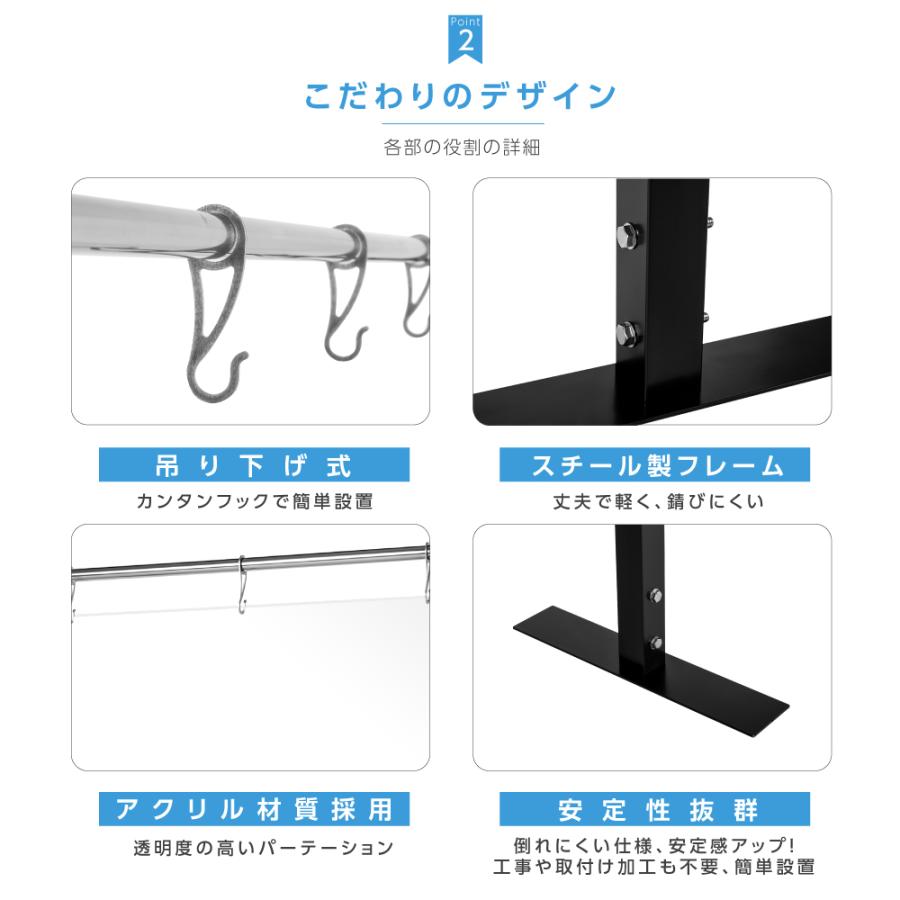 日本製 透明 アクリルパーテーション W150×H100cm 受付窓付き 吊り下げ式 飛沫防止 間仕切り 仕切り板 衝立 飲食店 レストラン レジカウンター rpa-15090｜naritaka-store｜03