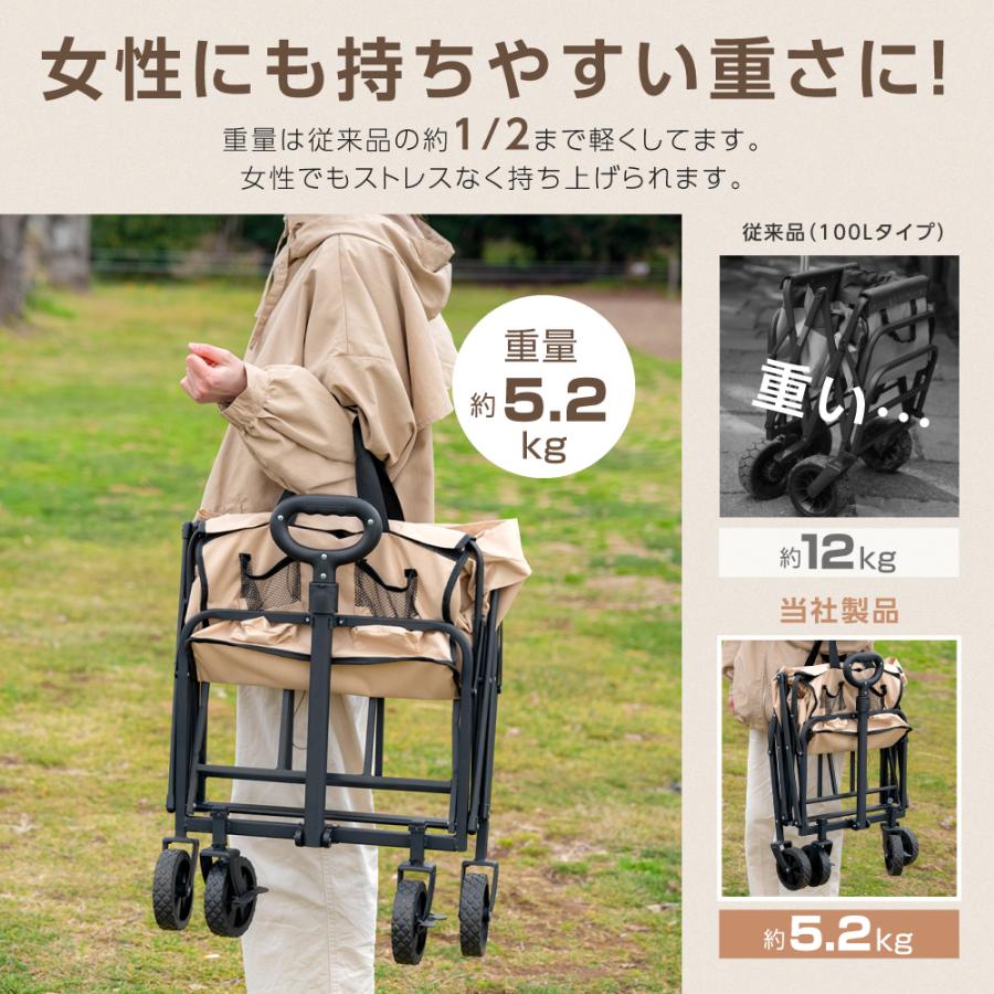 South Light アウトドアワゴン 折りたたみ キャリーカート 58L