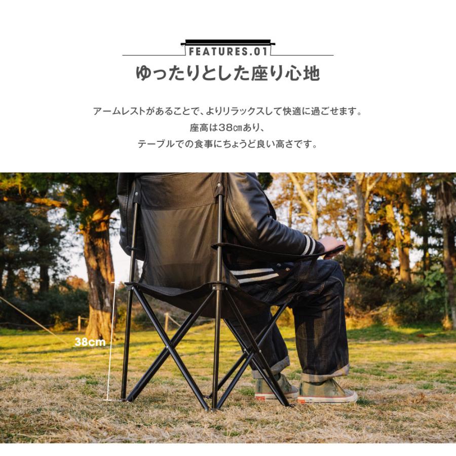 アウトドア チェア 軽量 椅子 折りたたみ 耐荷重100kg キャンプチェアー レジャー コンパクト 3色 収納袋付 sl-yz800｜naritaka-store｜04
