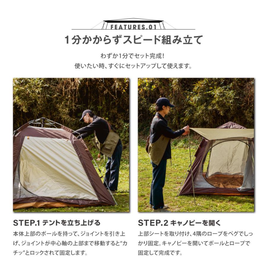 スチールペグ 30cm 8本SET キャンプ テント タープ レジャー ペグ 杭