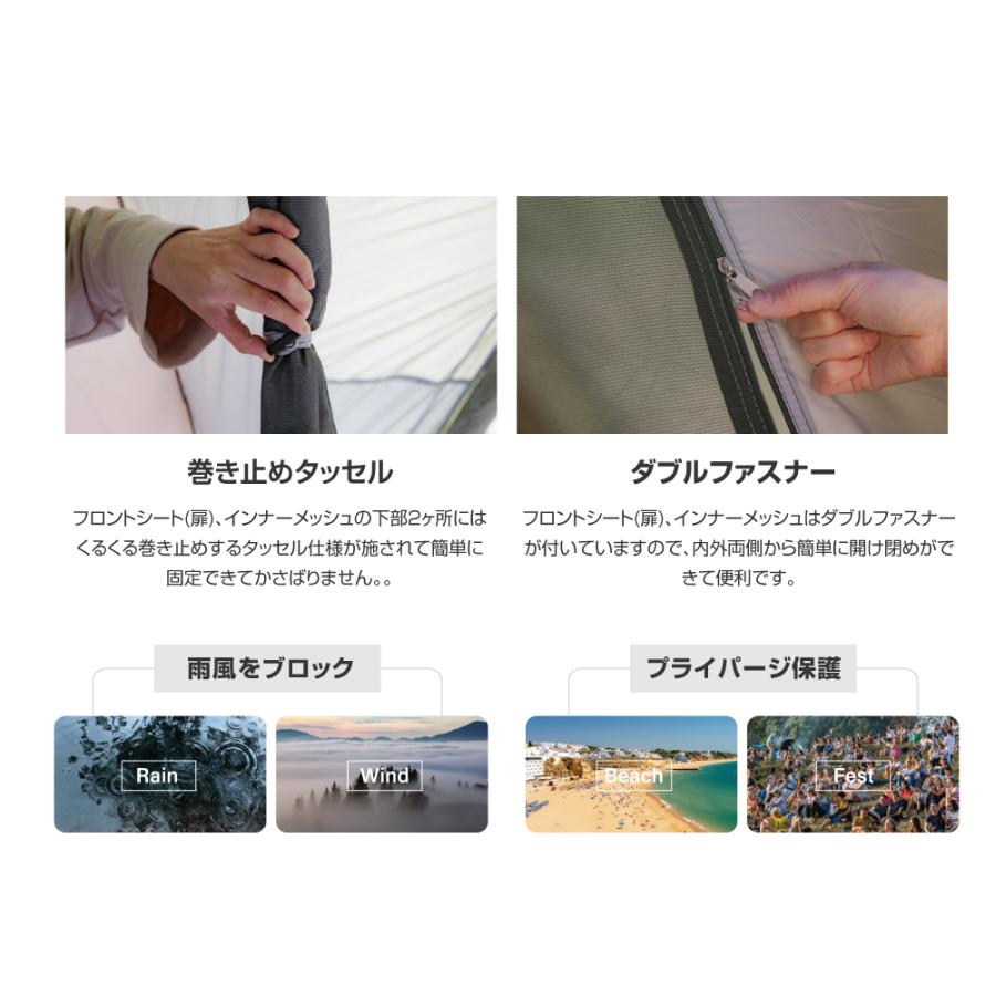 South Light 大型 ツールームテント アウトドア 4-8人用 インナー