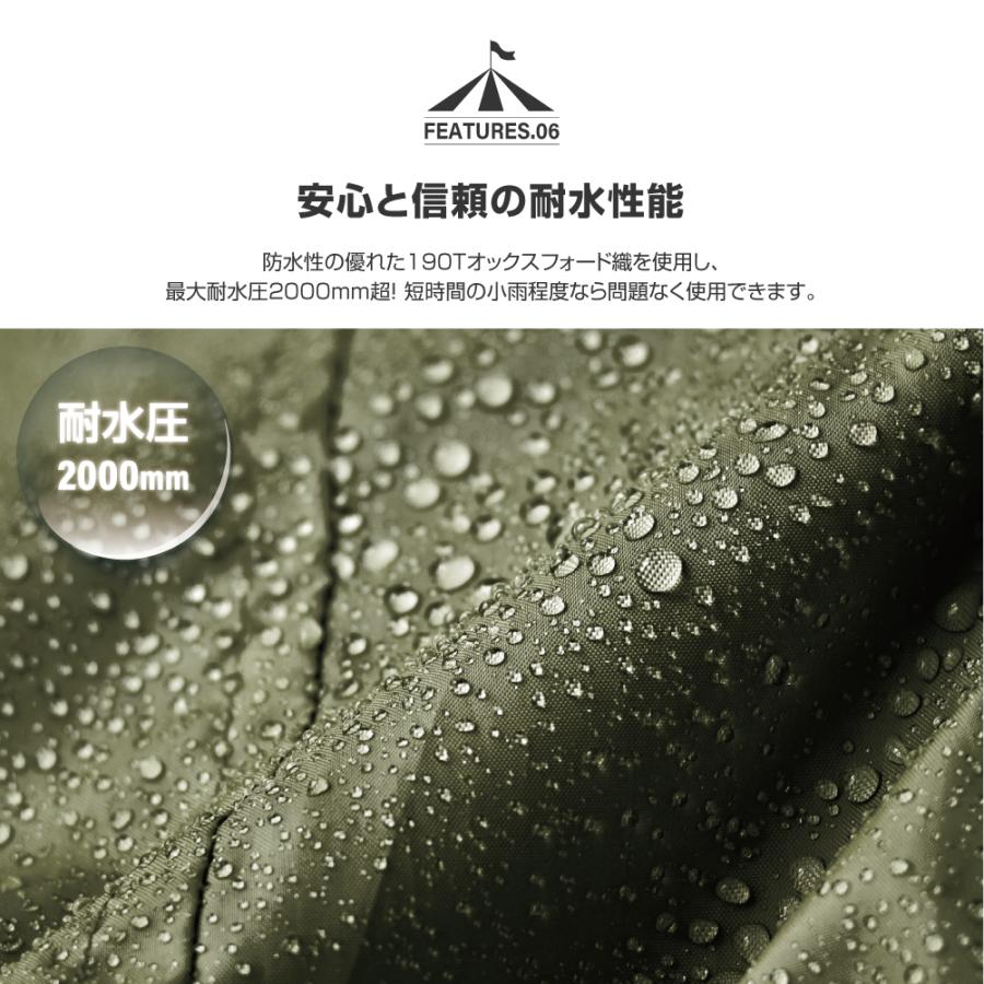 South Light 大型 ツールームテント アウトドア 4-8人用 インナー