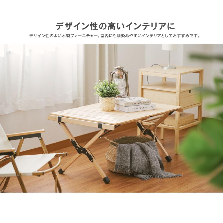 South Light 【最安値挑戦】キャンプテーブル アウトドア ロール